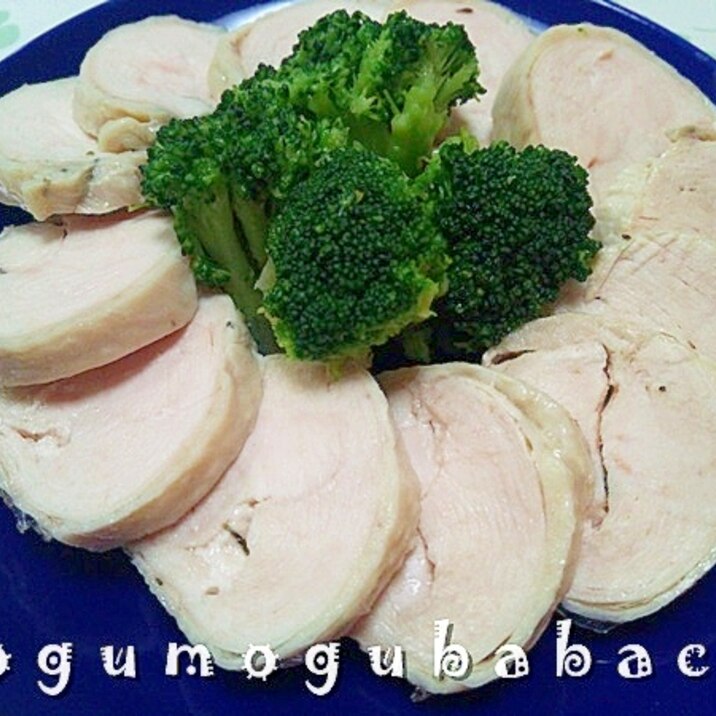 レンジで作る 鶏ハム レシピ 作り方 By もぐもぐばばち 楽天レシピ レンジで作る 鶏ハム レシピ 作り方 By もぐもぐばばち 楽天レシピ